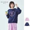 棵初26年春季新款亲子中大女童爱心印花圆领卫衣亲肤面料宽松上衣 商品缩略图0
