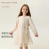 马克珍妮清新花朵女童绣花网纱裙2026年春装新款560120 商品缩略图0