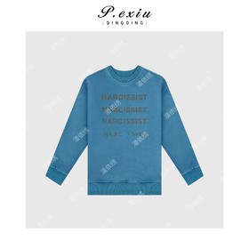 04-2潘依绣丁丁宠粉休闲宽松运动长袖彩色字母卫衣Q2456