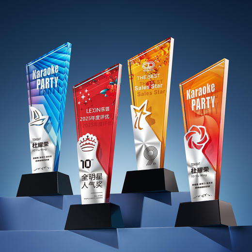 高档水晶奖杯金属CD纹创意企业年会优秀员工银行保险嘉奖纪念奖杯 商品图1