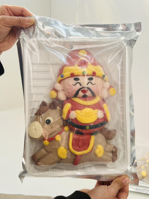 限定马年发财馒头 商品图3