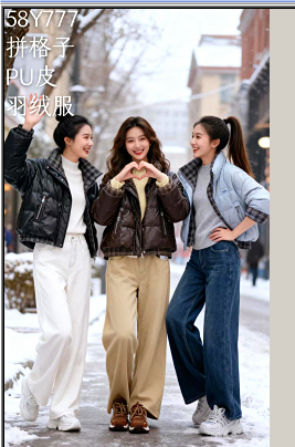 58Y777拼格文PU皮羽绒服