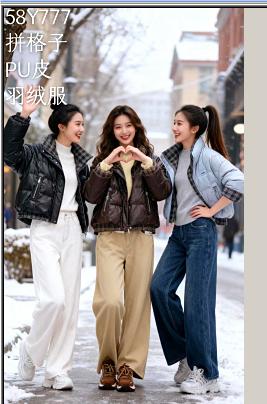 58Y777拼格文PU皮羽绒服 商品图0