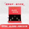 【纪念徽章典藏版】航展文创战机纪念徽章礼盒套装ZM 商品缩略图4