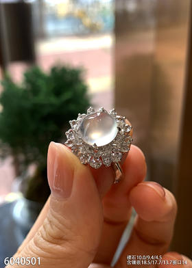 6040501，蛋面戒指。具体价格微信咨询