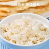 殷记福禧铺子深海烤鳕鱼片，地道工艺，来自深海的馈赠 商品缩略图3