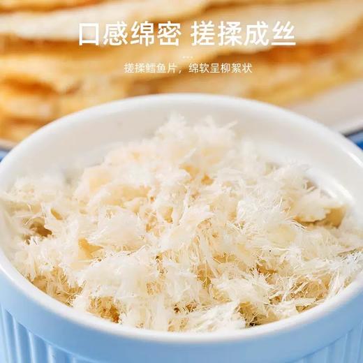 殷记福禧铺子深海烤鳕鱼片，地道工艺，来自深海的馈赠 商品图3