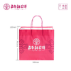 嘉华鲜花饼手提袋（单拍不发，需和产品一起拍下） 商品缩略图0