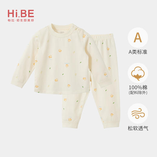 怡比萌鸡跳跳长袖圆领套装HY26SPN203黄色调（80#-120#） 商品图0