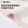 都市丽人内裤女士内裤RC棉内裤棉质内裤舒肤棉LKC5I4 商品缩略图6