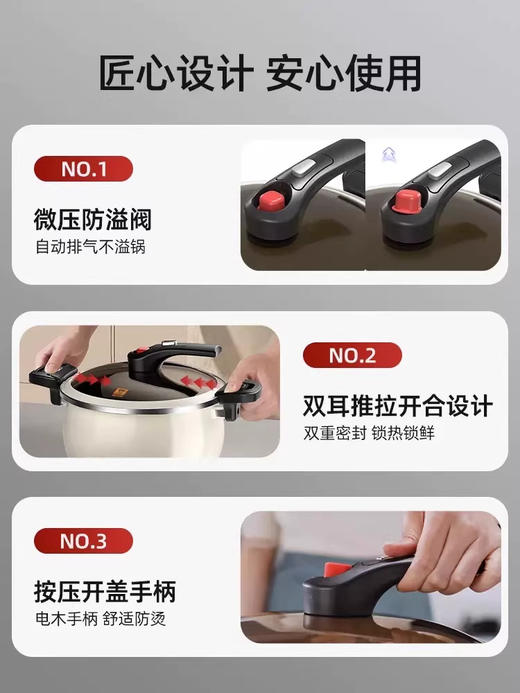 康巴赫珐琅微压汤锅KGF-T65W 商品图1