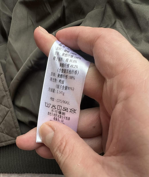 全新正品银泰撤柜小众品牌连帽可拆卸男士运动户外飞行棒球领羽绒服断码捡漏

200来块买品牌撤柜真的香
总共就两个码 L正常175码 2XL正常185码 商品图7