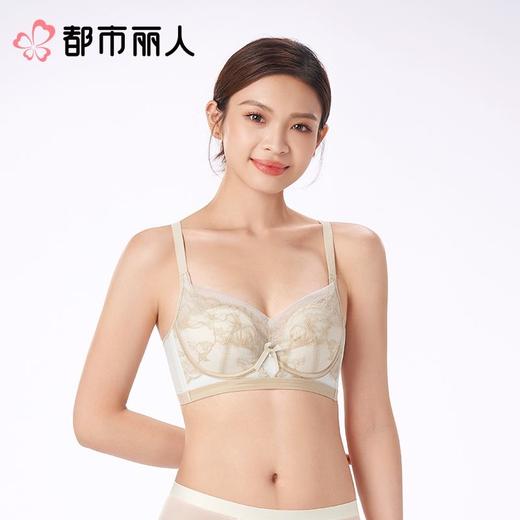 都市丽人内衣B杯薄文胸蕾丝内衣3/4杯内衣聚拢升杯内衣三排四扣软钢圈YBC2A1 商品图1