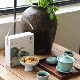 执贝原味山核桃酥160g/盒 （14-16颗）