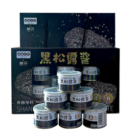 香格里拉天窗款黑松露酱