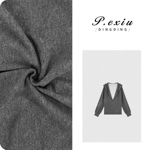 04-2潘依绣丁丁宠粉休闲感叠穿V领连帽半开襟长袖卫衣 W-62455 商品图0