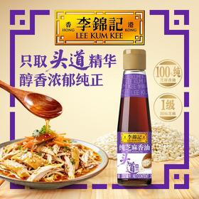 李锦记纯香芝麻油207ml