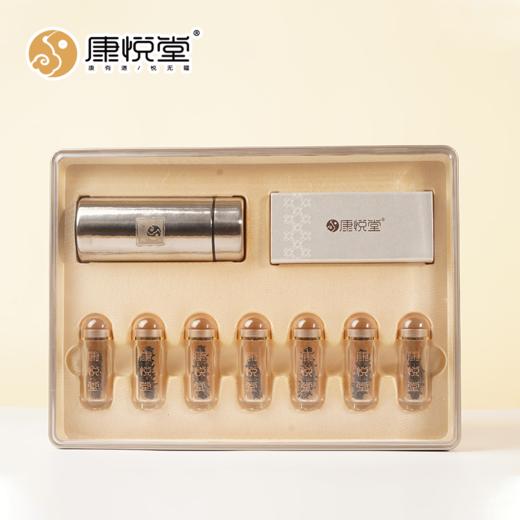 【 锁鲜炖速发海参】   养生更便捷  礼盒装 商品图1