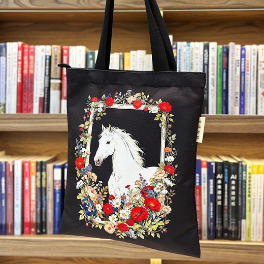 【浙少文创】跃马生花系列帆布袋 商品图3