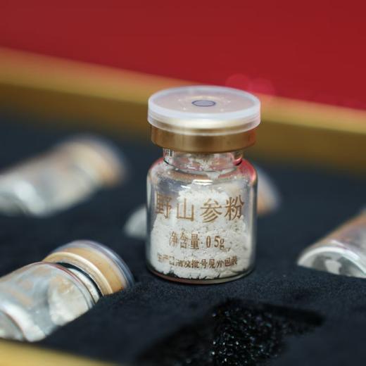 【年货节：买2盒送1盒】野生人参粉18年以上5克(0.5克*10) 商品图2