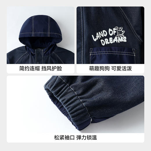 【实体店同款】男童夹克外套春季新款安奈儿童装XB615084 商品图4