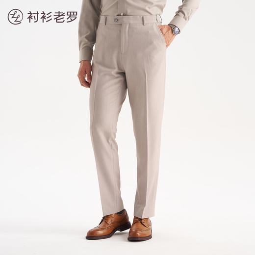男士秋季新品5A抑菌四面弹西裤 舒适抗皱商务品质高端西裤257Z7S830N[门店专款] 商品图1