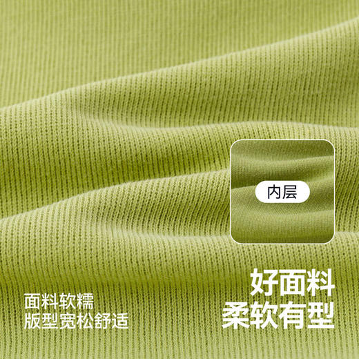 嘟嘟家男童套装春季儿童上衣长裤女童春装卫衣裤子宝宝童装春款潮T6ATZ059 商品图3