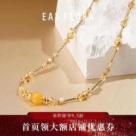 【金喜】黄水晶＋蜜蜡项链