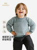 英氏童装儿童卫衣男宝宝圆领春秋新款休闲条纹上衣YREAJ1S050A 商品缩略图0