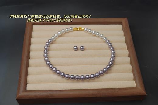 九紫离火运年必备紫气东来进口施华洛珍珠项链 商品图9