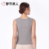 都市丽人背心无罩杯薄螺纹莱赛尔背心棉质宽肩背心基础简约背心LVC6A2 商品缩略图2