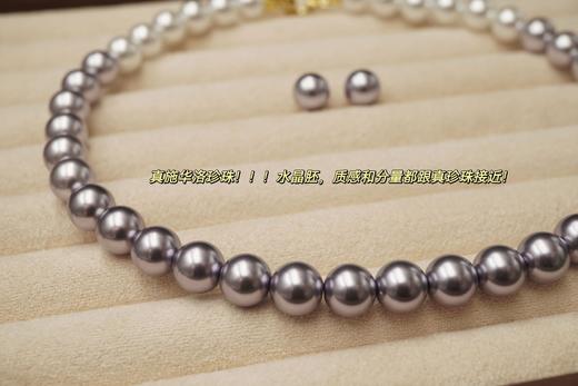 九紫离火运年必备紫气东来进口施华洛珍珠项链 商品图10