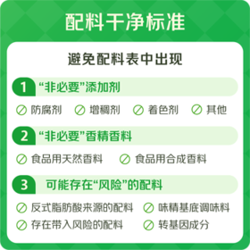 五丰江西米粉1kg 纯米制作 米粉米线南昌拌粉螺蛳粉无添加供港品质 /粮油调味 /方便食品 /特色米粉/米线