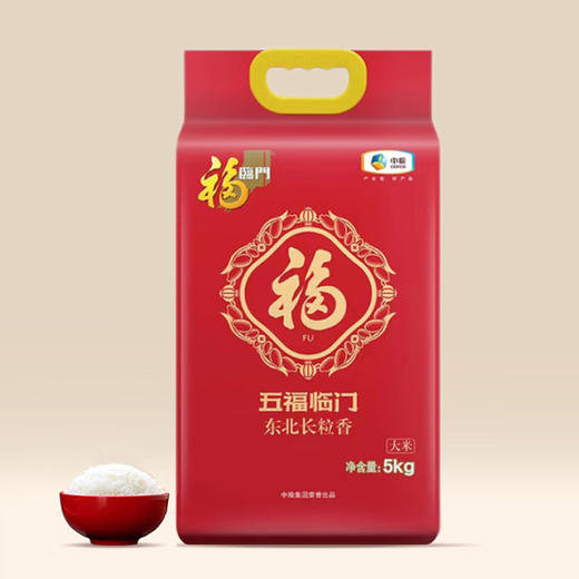 中粮福临门到身边优享礼包11kg+5L 商品图1