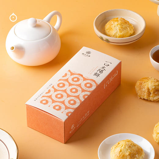 企鹅市集|台湾陈允宝泉 一口太阳饼 百年传承 创新可爱小巧 酥松香甜 商品图4