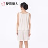 都市丽人睡衣女士睡衣薄家居服针织提花睡衣女士棉质背心套装有杯垫背心短裤LHC2L4 商品缩略图2