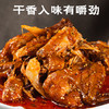 【年货推荐】廖记棒棒鸡麻辣手撕鸡380g整只四川特产鸡肉零食即食 商品缩略图2