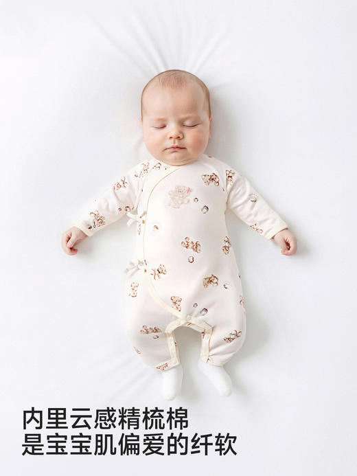 英氏婴儿连体衣四季10A抗菌长袖哈衣宝宝睡衣爬服YLDAJ0S002A YLHAJ0S002A YLAAJ0S002A 商品图3