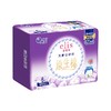 【买三送一】大王天使纱织超薄纯棉夜用卫生巾420mm  6片/包 商品缩略图1