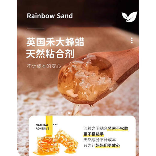 建筑施工套装57067伦堡沙玩具-纪念日百货门店同款168898563 商品图1