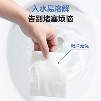 1号会员店（One's Member）四层超柔卷纸200g*27卷加厚整箱高克重卫生纸卷筒纸  /家庭清洁/纸品 /清洁纸品 /卷纸 商品图4