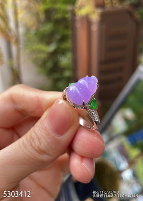5303412、葫芦戒指。具体价格微信咨询
