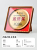 奖牌定制定做授权牌荣誉证书优秀员工企业年会奖杯奖牌金属浮雕匾 商品缩略图7