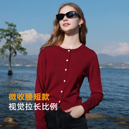 三彩2026春季新款圆领针织衫短款毛衫长袖开衫通勤简约M 商品图1