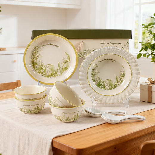 华青格铃兰花语4人食10件套高档蛋糕盒餐具礼盒碗盘套装 商品图2