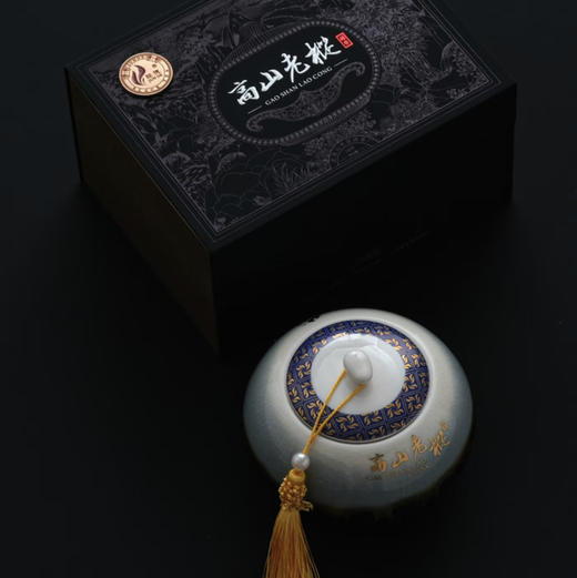 骏德茶业 武夷山红茶茶叶桐木关正山小种 高山老枞单瓷罐 50克礼盒装 商品图1