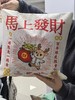 【内购】九州上医馆定制 小青柑留香枕 （含500g左右小青柑）送礼推荐 商品缩略图2