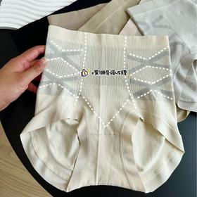 拯救小腹婆~26年新款高腰无缝黑绷带收腹提臀裤内裤女桑蚕丝底档大码收腹提臀高质感