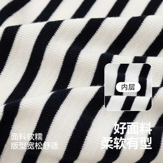 嘟嘟家儿童卫衣男童春秋polo衫女童长袖上衣宝宝春季新款洋气童装F6AWY007 商品图3