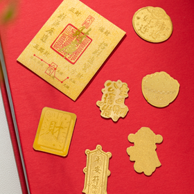 金六福吉祥黄金手机贴|多款可选，好看好意头